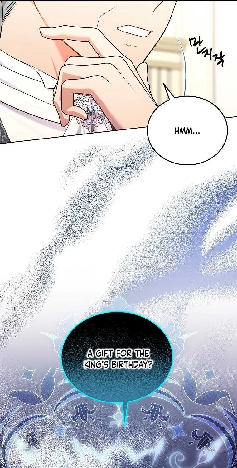 The Wicked Ladies in Waiting Zinmanga X Chapter 19 Page 12