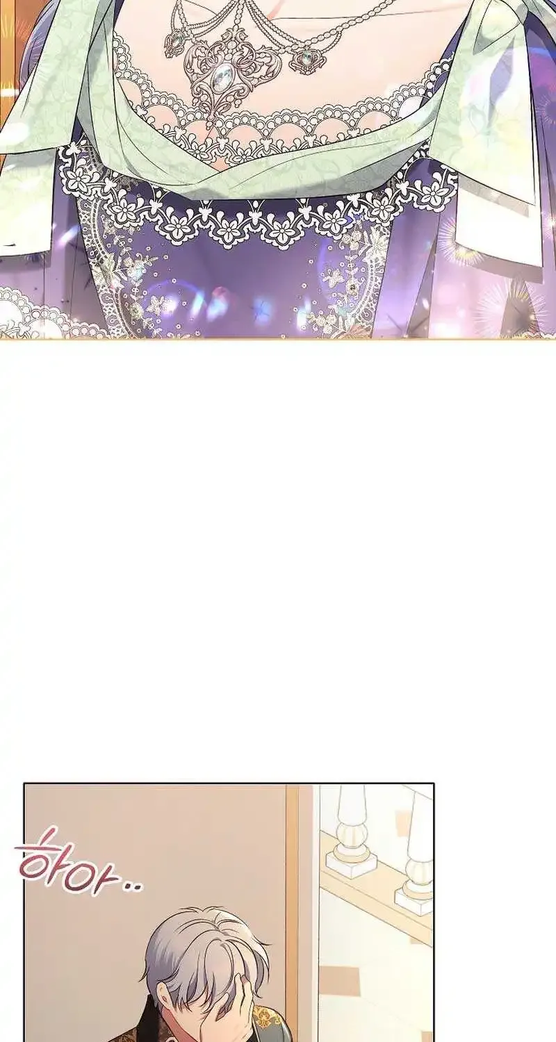 The Wicked Ladies in Waiting Zinmanga X Chapter 13 Page 71
