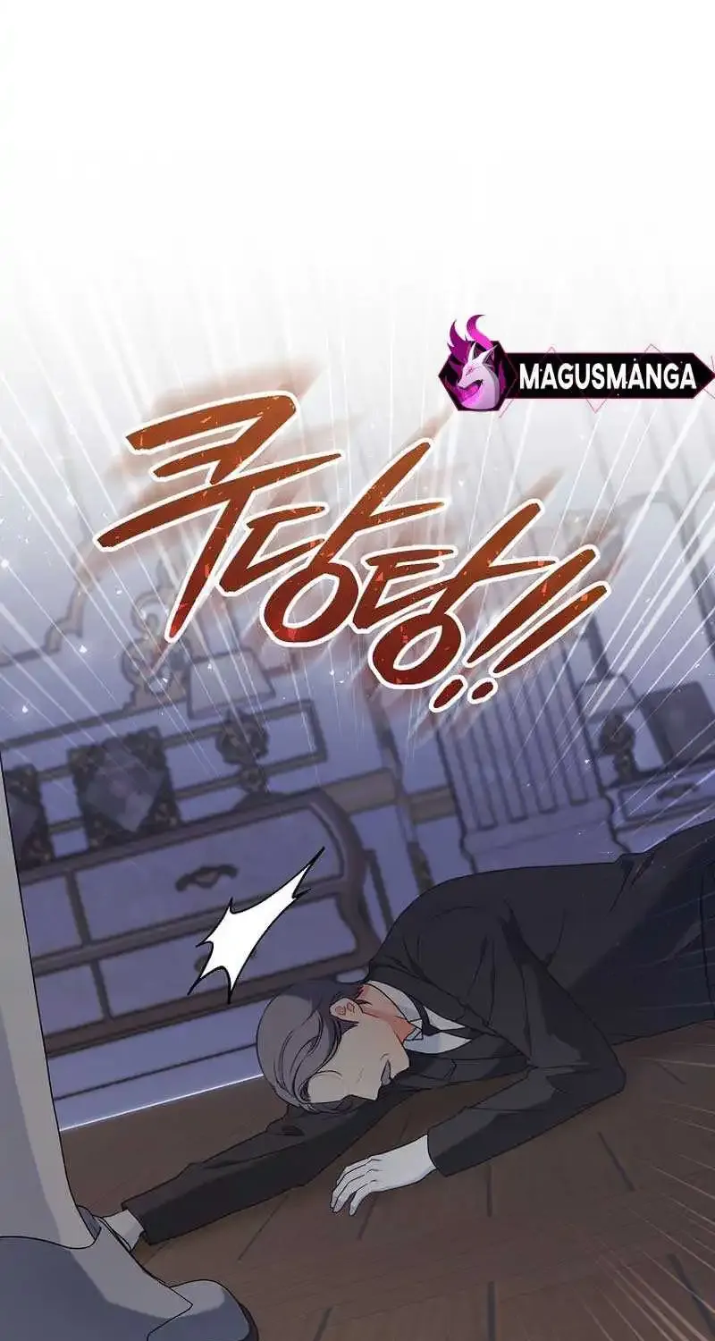 The Wicked Ladies in Waiting Zinmanga X Chapter 12 Page 24