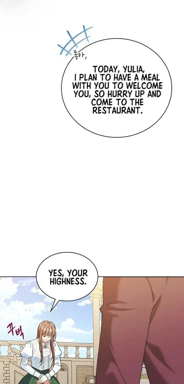 The Wicked Ladies in Waiting Zinmanga X Chapter 8 Page 52