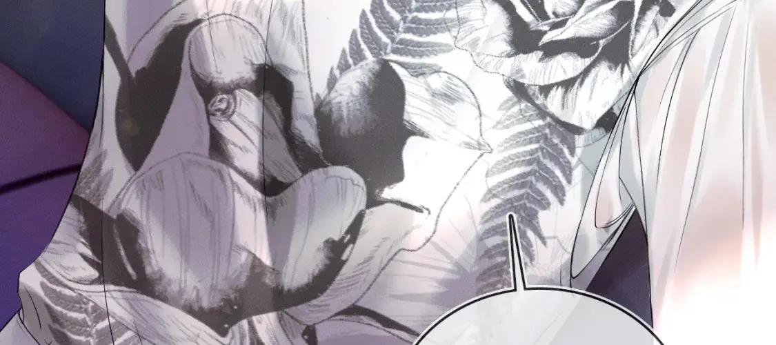 My Beloved Fool Zinmanga X Chapter 18 Page 5