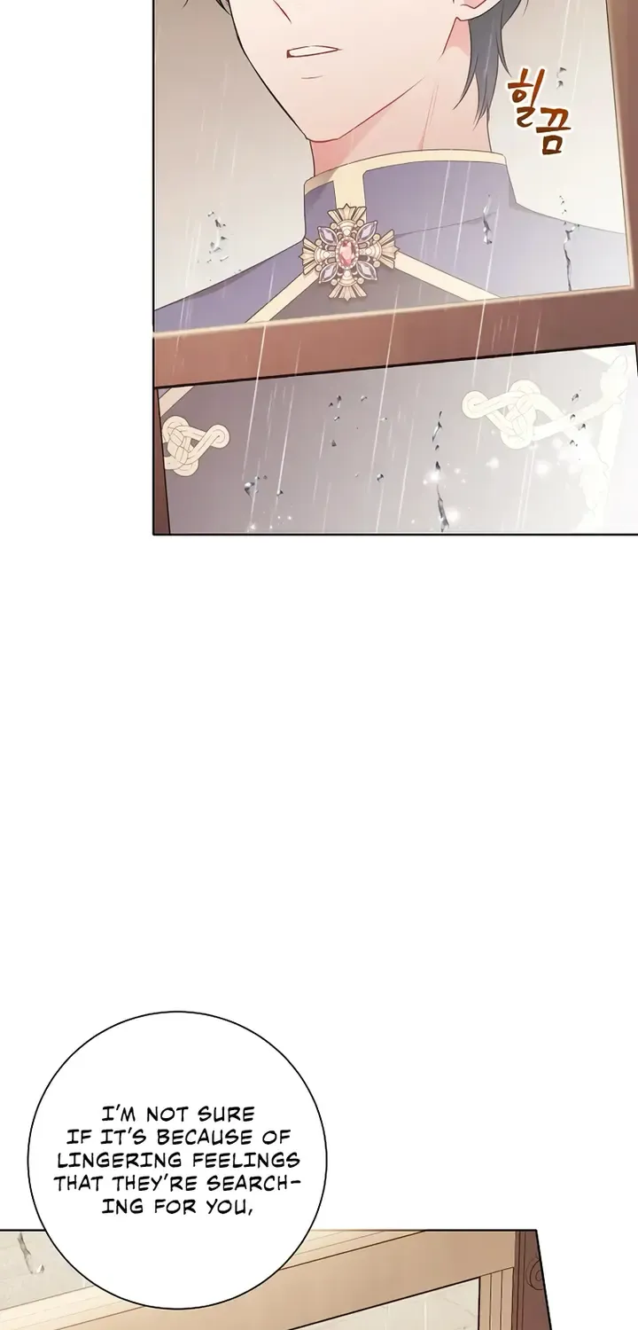 The Wicked Ladies in Waiting Zinmanga X Chapter 4 Page 77