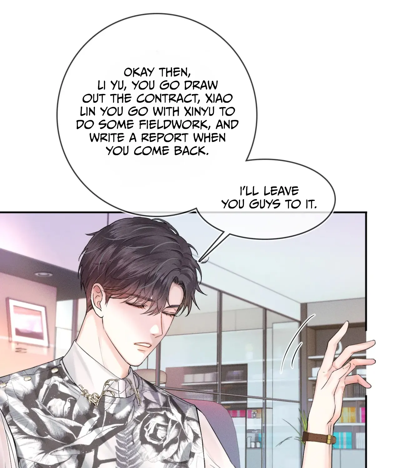 My Beloved Fool Zinmanga X Chapter 17 Page 71