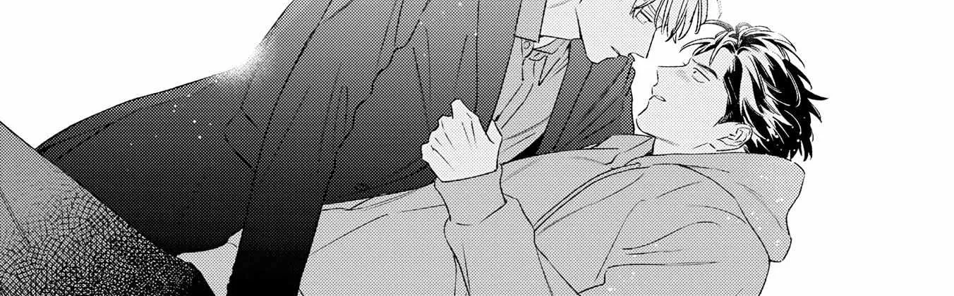 Contradict Zinmanga X Chapter 11.5 Page 29