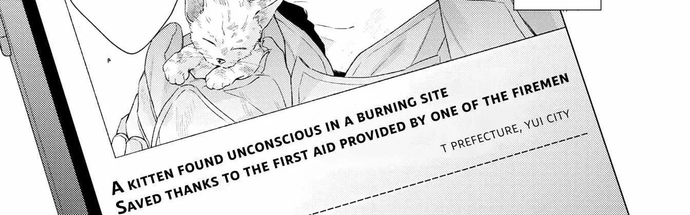 Contradict Zinmanga X Chapter 11.5 Page 69