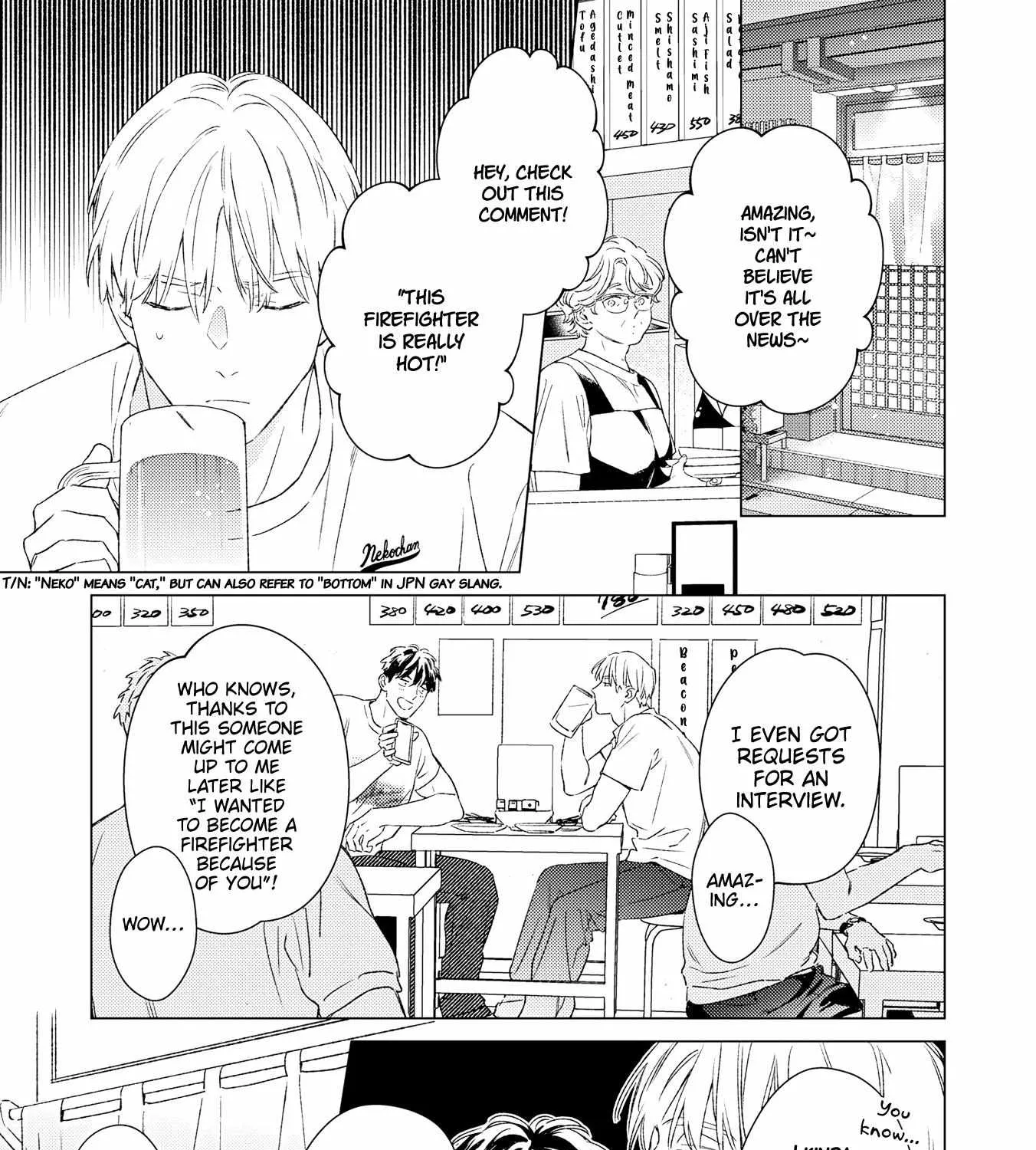 Contradict Zinmanga X Chapter 11.5 Page 70