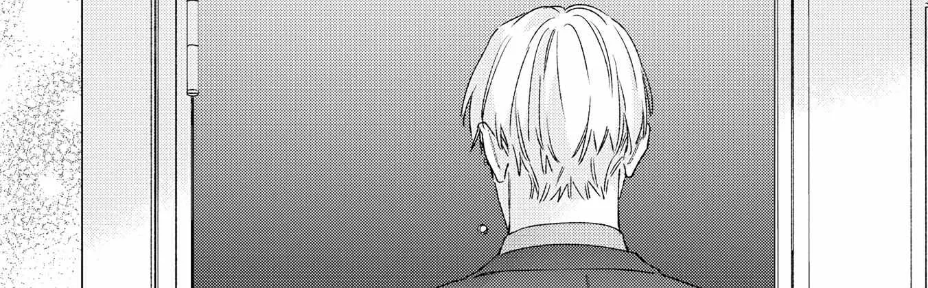 Contradict Zinmanga X Chapter 11 Page 13
