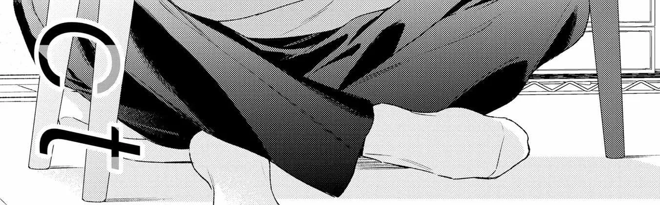 Contradict Zinmanga X Chapter 8 Page 3