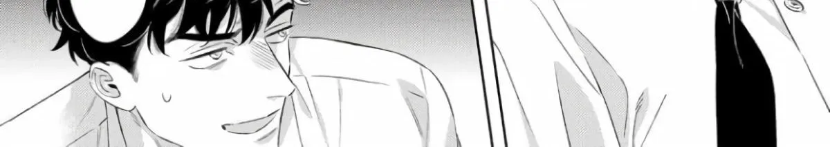Contradict Zinmanga X Chapter 6 Page 8