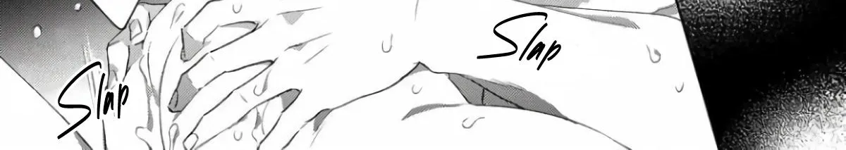 Contradict Zinmanga X Chapter 6 Page 12