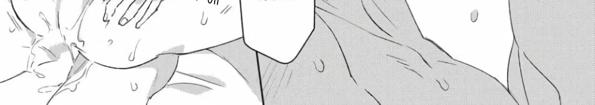 Contradict Zinmanga X Chapter 6 Page 14