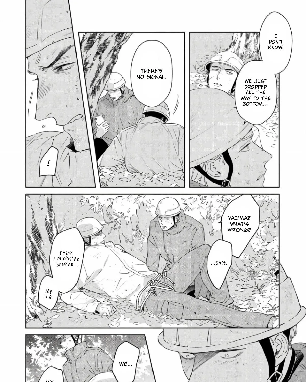 Contradict Zinmanga X Chapter 5 Page 5