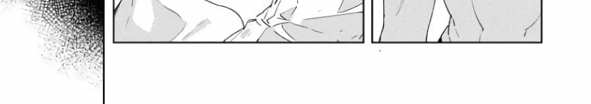 Contradict Zinmanga X Chapter 5 Page 8
