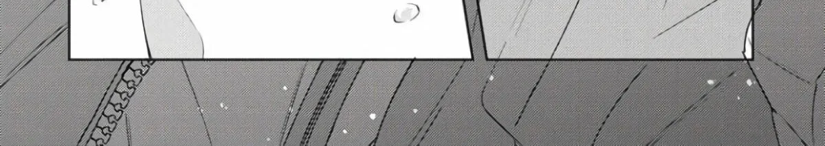 Contradict Zinmanga X Chapter 5 Page 18
