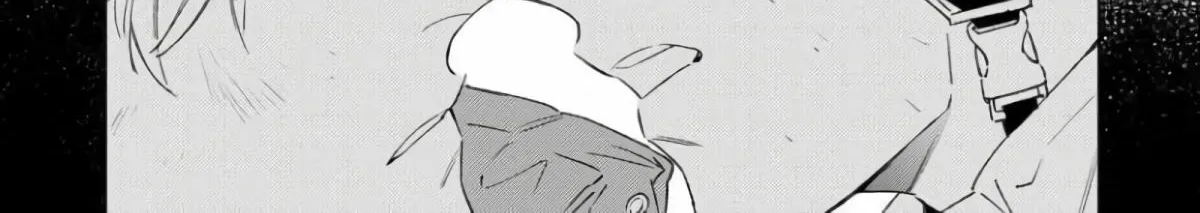 Contradict Zinmanga X Chapter 5 Page 20