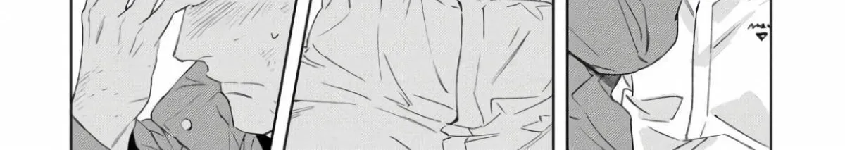 Contradict Zinmanga X Chapter 5 Page 22