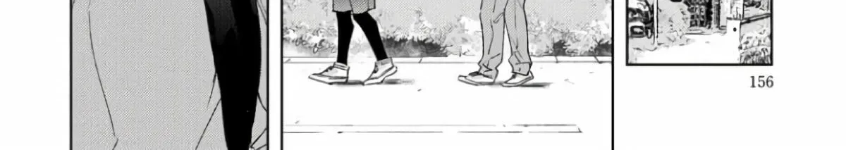 Contradict Zinmanga X Chapter 5 Page 26