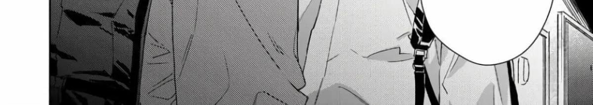 Contradict Zinmanga X Chapter 5 Page 38