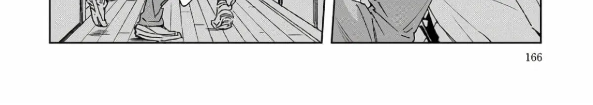 Contradict Zinmanga X Chapter 5 Page 46