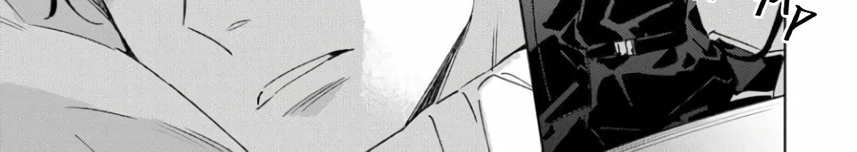 Contradict Zinmanga X Chapter 5 Page 48