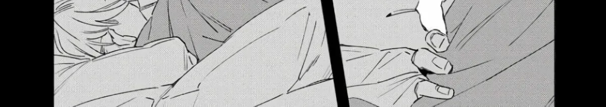Contradict Zinmanga X Chapter 5 Page 52