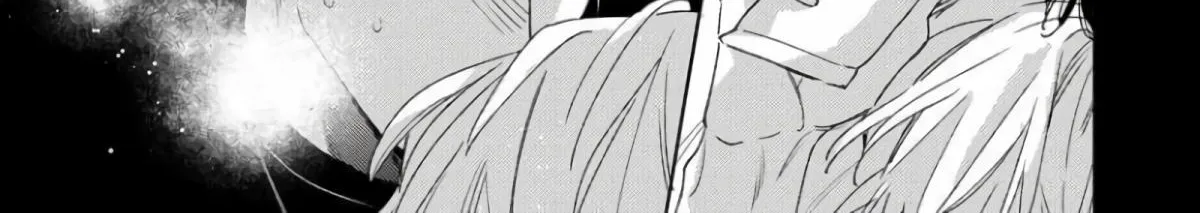 Contradict Zinmanga X Chapter 5 Page 58