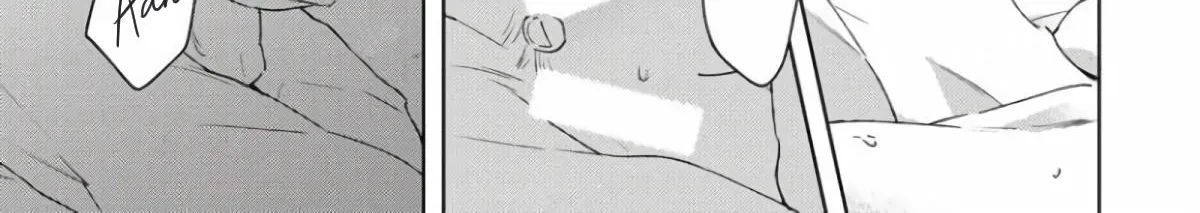 Contradict Zinmanga X Chapter 5 Page 60