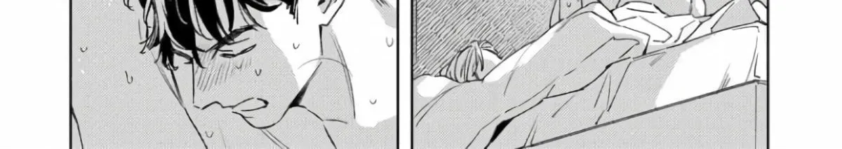 Contradict Zinmanga X Chapter 5 Page 62