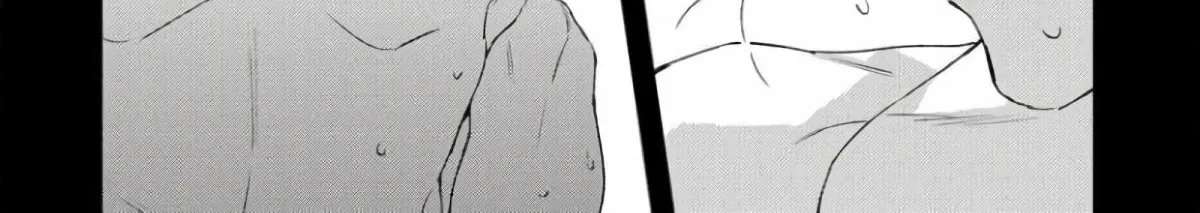 Contradict Zinmanga X Chapter 5 Page 66