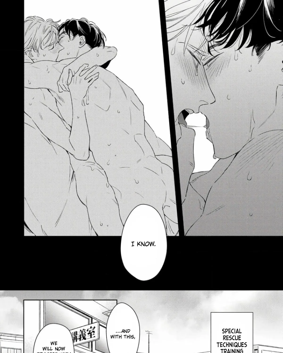 Contradict Zinmanga X Chapter 5 Page 69