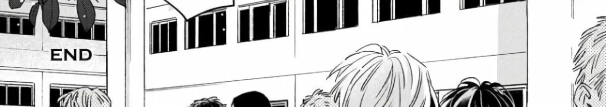 Contradict Zinmanga X Chapter 5 Page 82