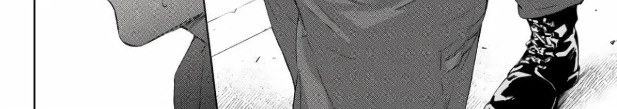 Contradict Zinmanga X Chapter 4 Page 44