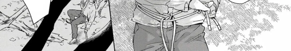 Contradict Zinmanga X Chapter 4 Page 68