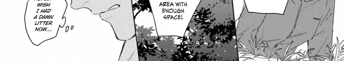 Contradict Zinmanga X Chapter 4 Page 70