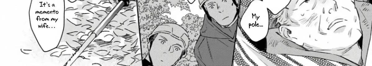 Contradict Zinmanga X Chapter 4 Page 74