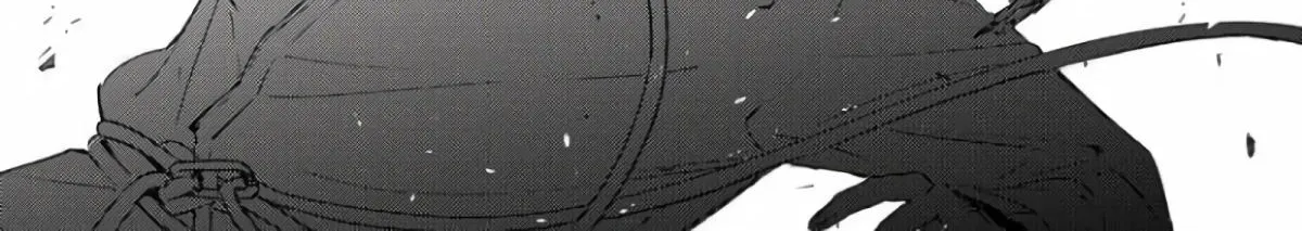 Contradict Zinmanga X Chapter 4 Page 76