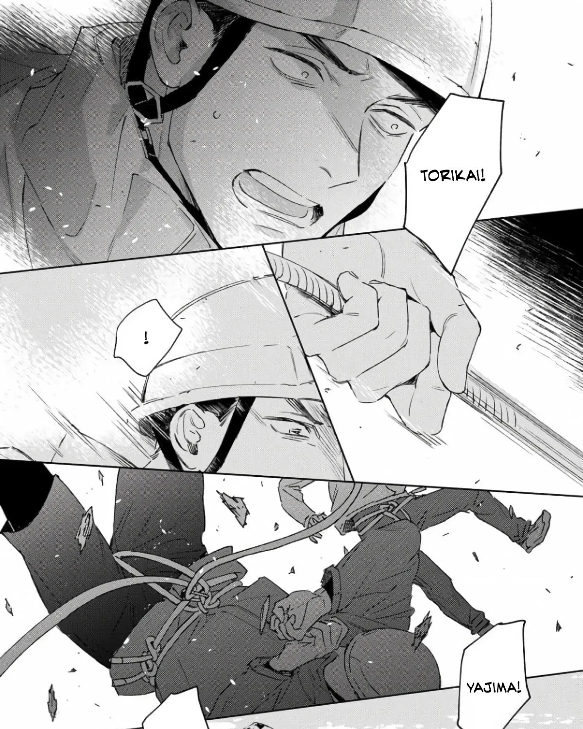Contradict Zinmanga X Chapter 4 Page 77