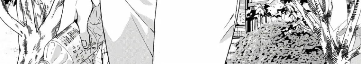 Contradict Zinmanga X Chapter 3 Page 4