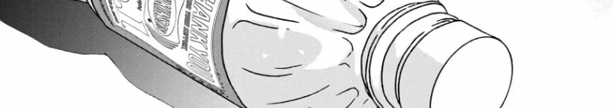 Contradict Zinmanga X Chapter 3 Page 78