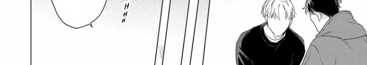 Contradict Zinmanga X Chapter 2 Page 18