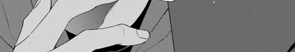 Contradict Zinmanga X Chapter 2 Page 38