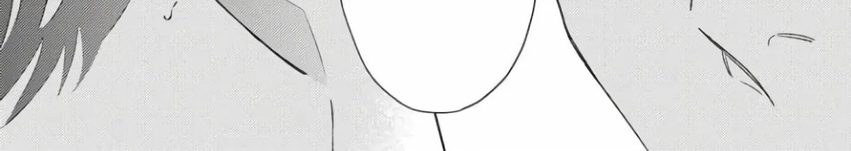 Contradict Zinmanga X Chapter 2 Page 40