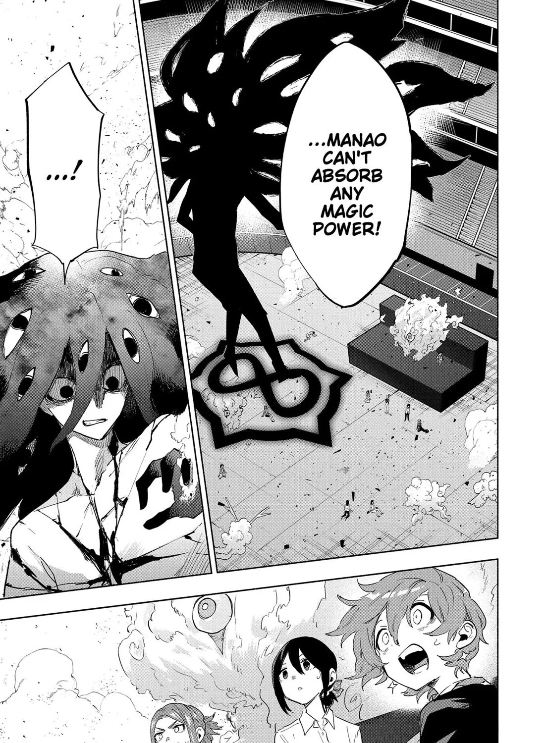 Kabushiki Gaisha Magi Lumiere Zinmanga X Chapter 143 Page 25