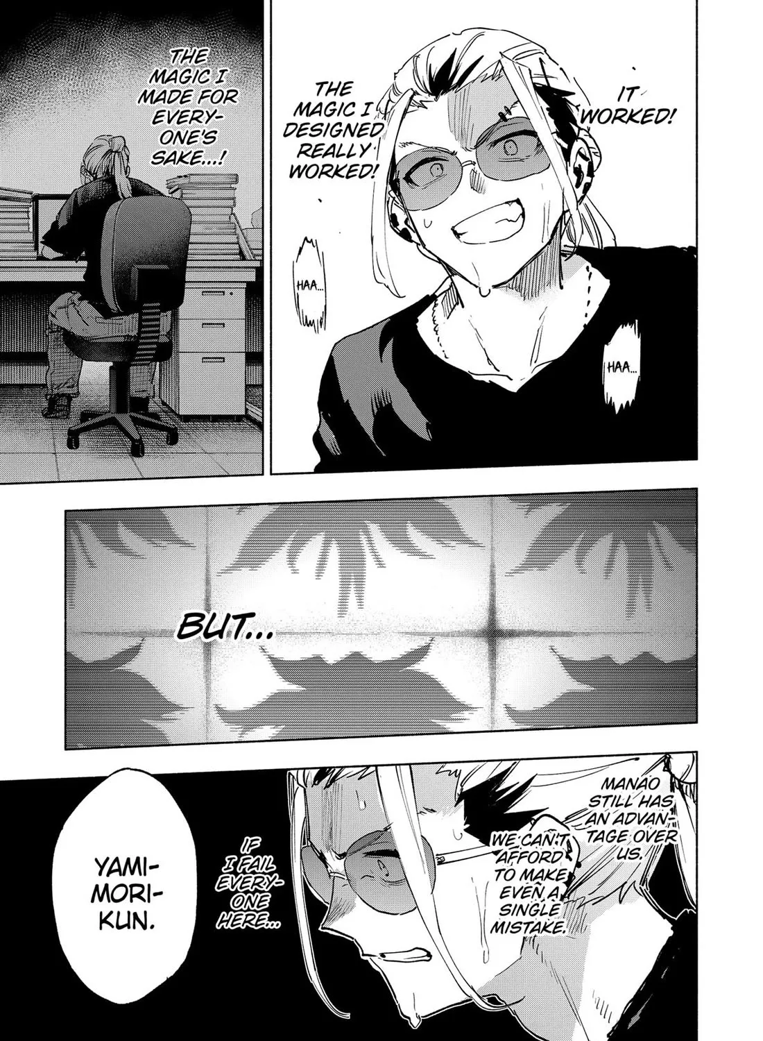 Kabushiki Gaisha Magi Lumiere Zinmanga X Chapter 143 Page 29