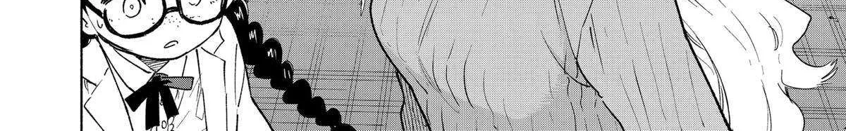 Kabushiki Gaisha Magi Lumiere Zinmanga X Chapter 140 Page 11