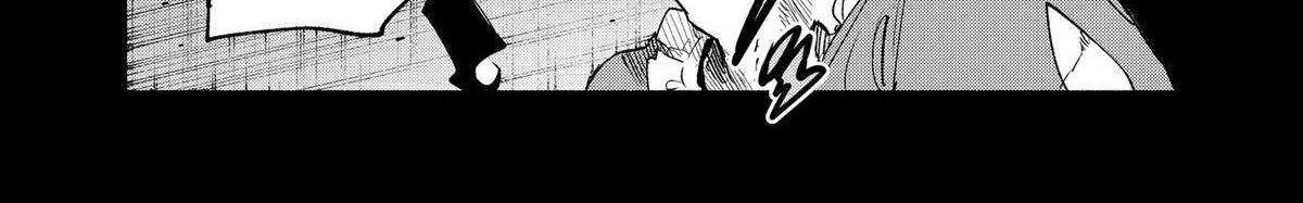 Kabushiki Gaisha Magi Lumiere Zinmanga X Chapter 140 Page 15