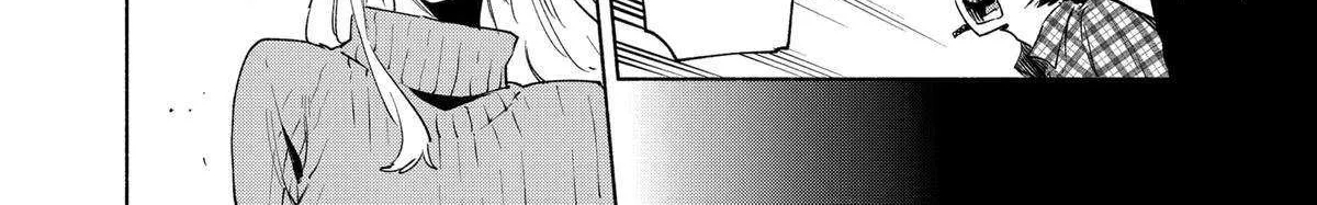 Kabushiki Gaisha Magi Lumiere Zinmanga X Chapter 140 Page 19