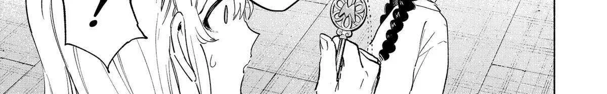Kabushiki Gaisha Magi Lumiere Zinmanga X Chapter 140 Page 21