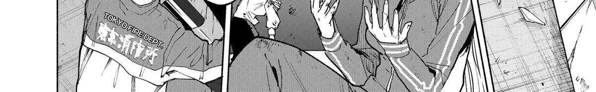Kabushiki Gaisha Magi Lumiere Zinmanga X Chapter 140 Page 23
