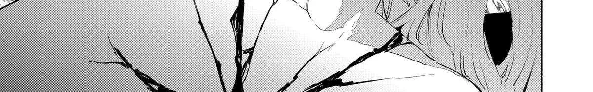 Kabushiki Gaisha Magi Lumiere Zinmanga X Chapter 140 Page 25